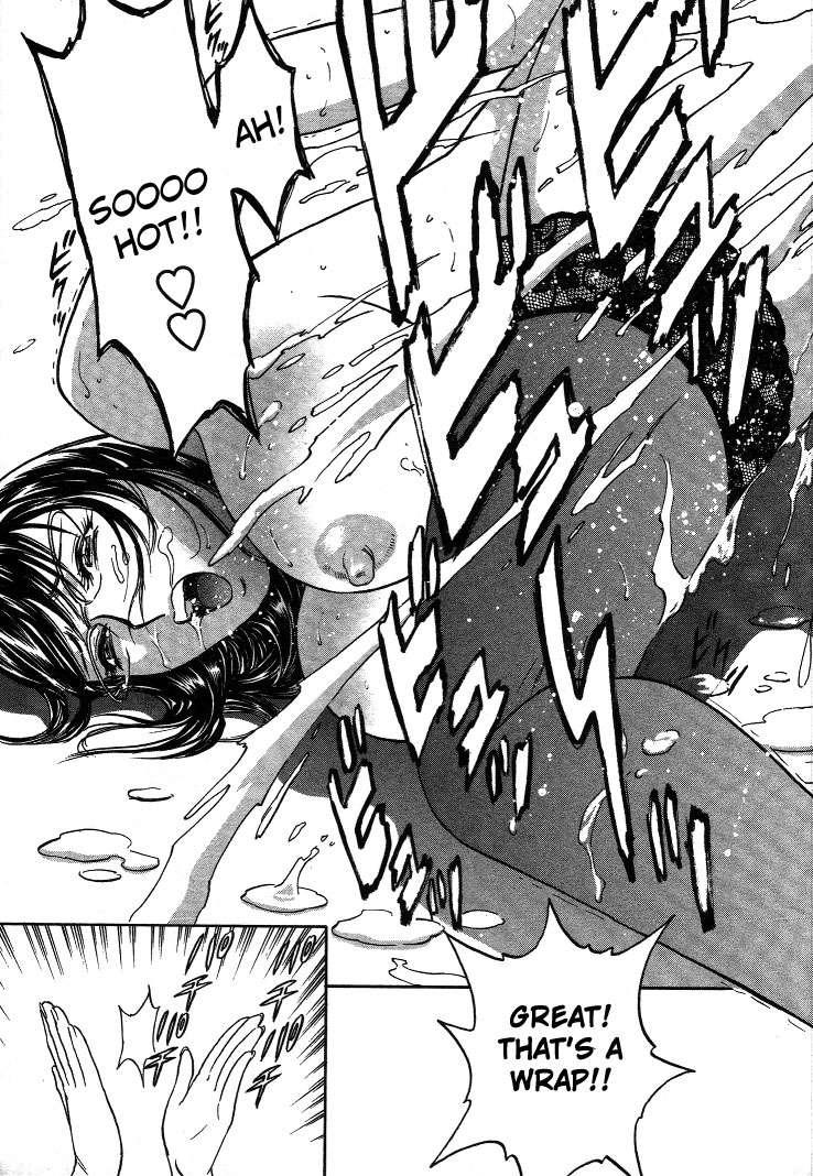 Boing Boing Teacher Chapter 2000 Page 148